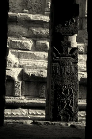 Cultural — photograph from the Visual Journey