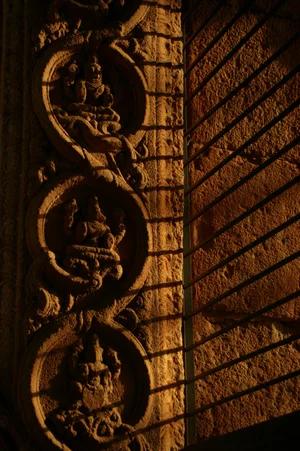 Cultural — photograph from the Visual Journey