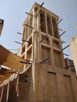 Cultural — photograph from the Visual Journey