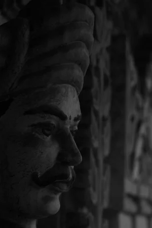 Cultural — photograph from the Visual Journey